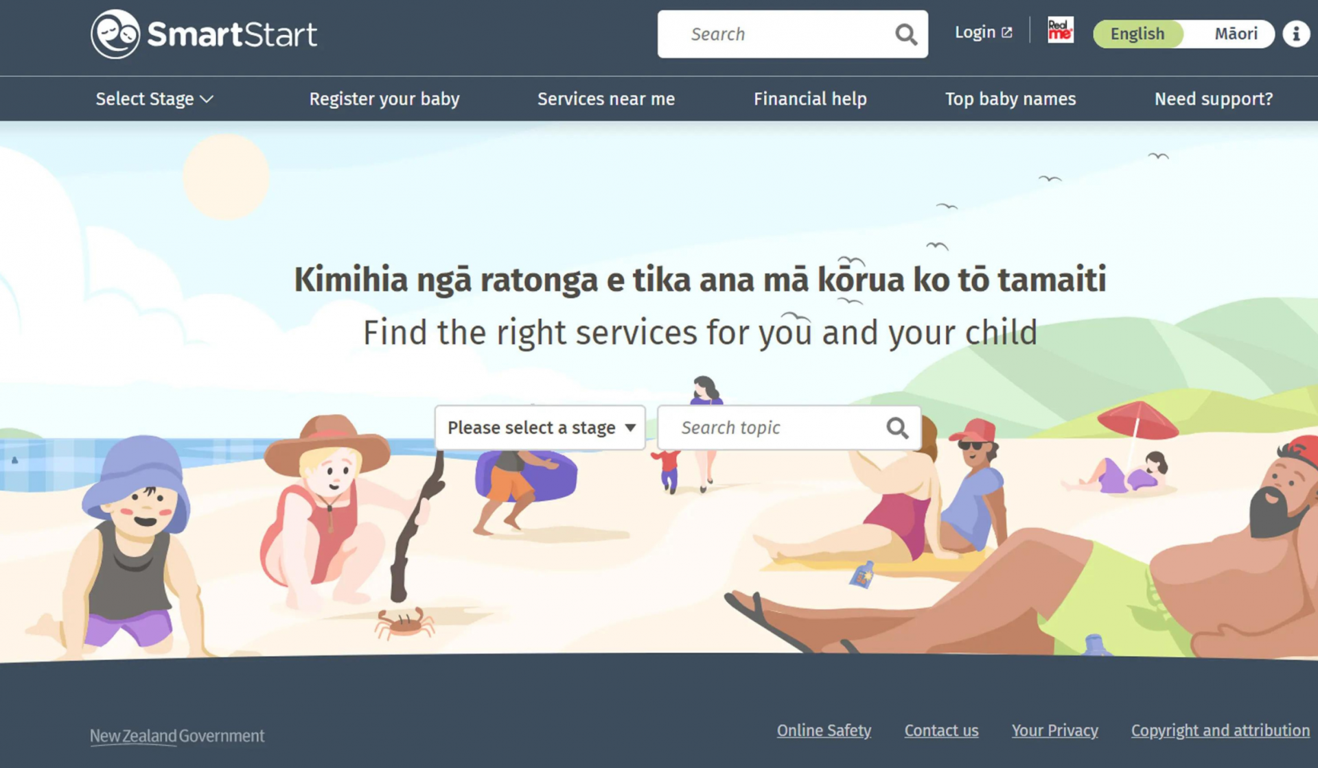 Screenshot of the SmartStart homepage featuring a search bar and a dropdown to enable users to find services for their child.
