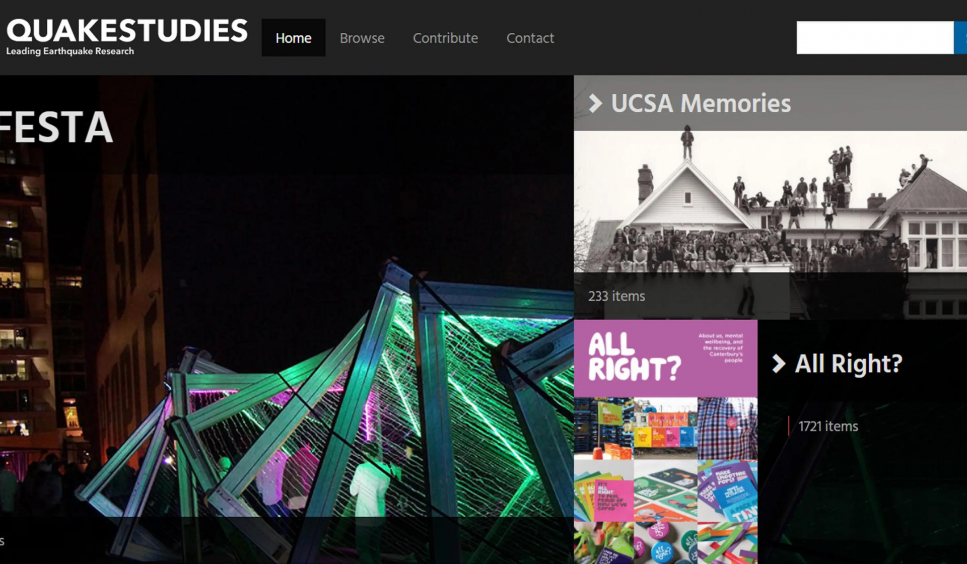 Screenshot of the Quakestudies website with the option to search and view UCSA Memories